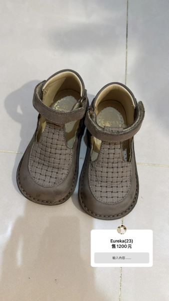 23號（版小） image 1 of 0