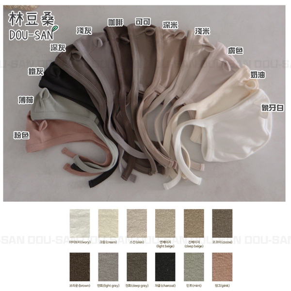 熊熊耳朵帽 淺米色 image 1 of 0