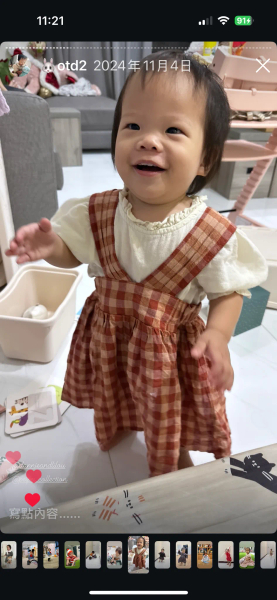 紅色格紋吊帶裙 image 1 of 0