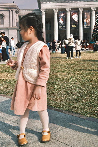ALWERO羊毛背心 image 1 of 0