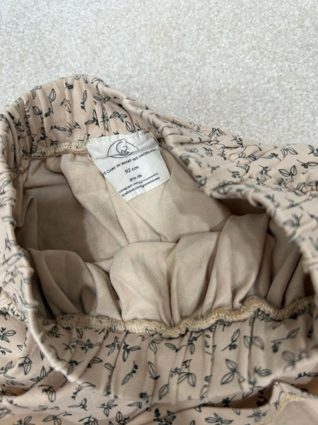 內搭裙 image 1 of 0