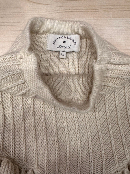 荷葉針織短褲 image 1 of 0