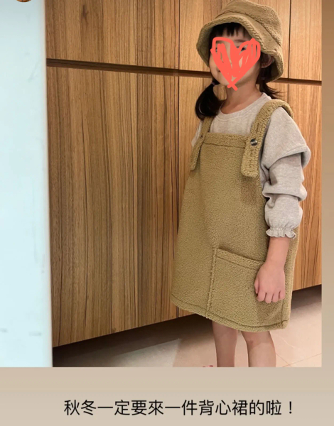 Dungee dress image 1 of 0