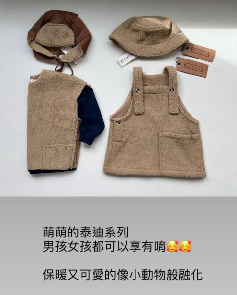 Ted sweater image 1 of 0