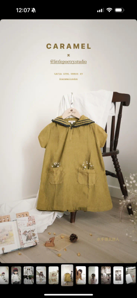 LAILA GIRL DRESS萊姆燈 芯絨水手領洋裝 image 1 of 0