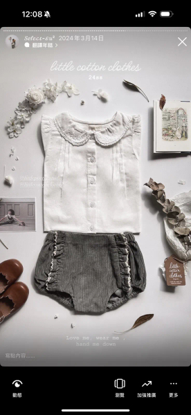 Dorit Bloomers 短褲 image 1 of 0