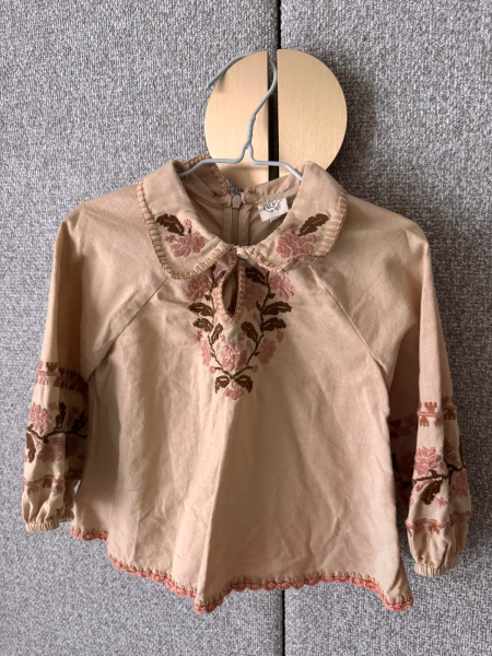 Apolina Joan Blouse-Almond image 1 of 0
