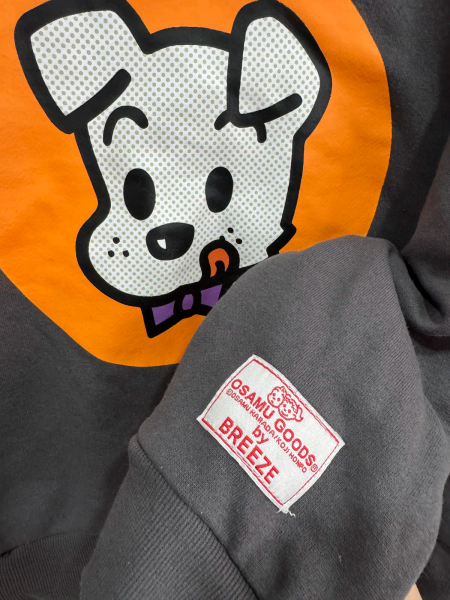 Osamu Goods image 1 of 0