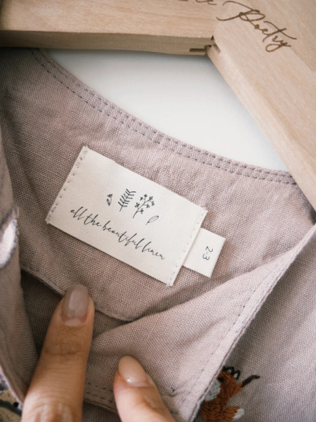 RUFFLE JACKET 荷葉下擺圓領外套 image 1 of 0