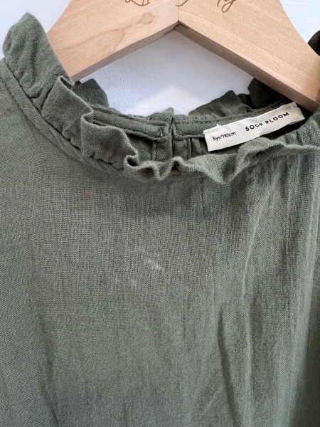 Thelma Camisole image 1 of 0
