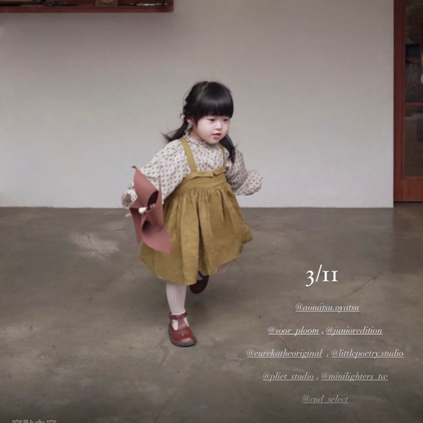 Enola Pinafore - Old Gold 吊帶洋裝 image 1 of 0