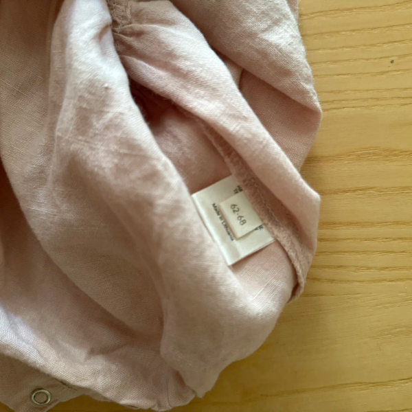 背心連身包屁衣 image 1 of 0