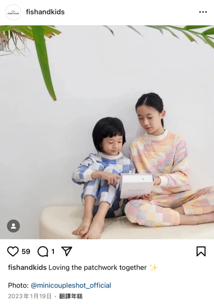 拼布設計套裝 image 1 of 0