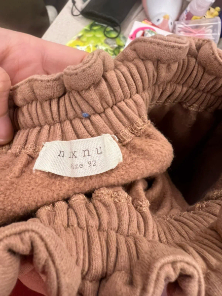 NIXNUT 半身裙(淺咖) 92cm image 1 of 0