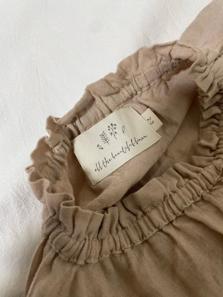 森林刺繡泡泡上衣 image 1 of 0