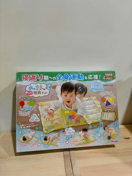 日本people 水與空氣4STEP遊戲墊 image 1 of 0