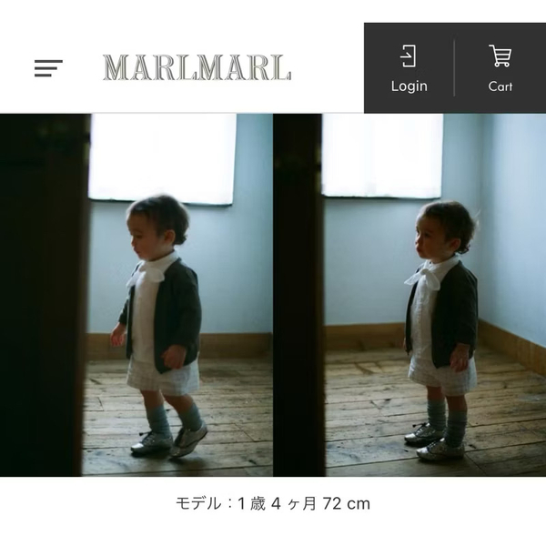 日本 MarlMarl 開襟針織薄外套 茶色 針織開襟衫 0-4歲適穿 image 1 of 0