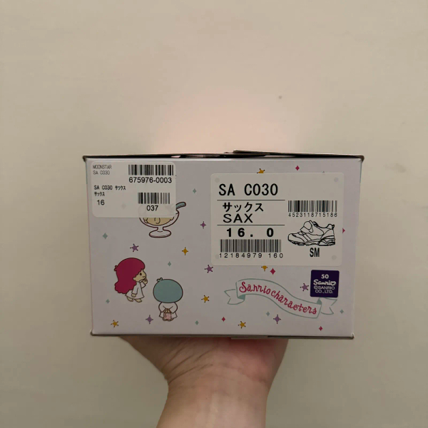 大耳狗發光鞋 image 1 of 0