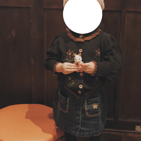 Cardigan Fleurs - Bitume image 1 of 0