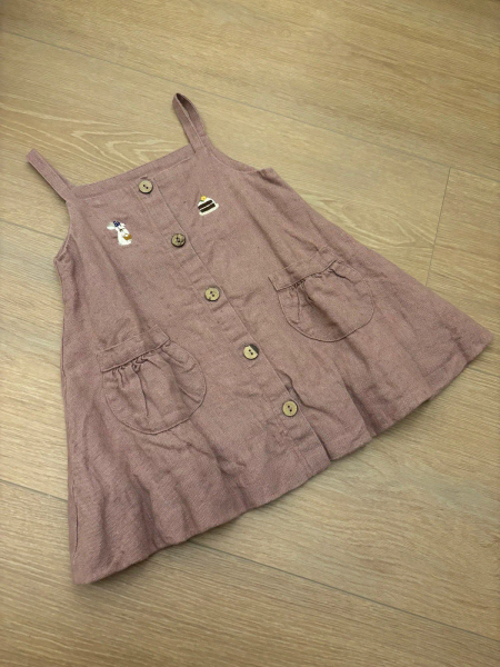 吊帶裙 image 1 of 0