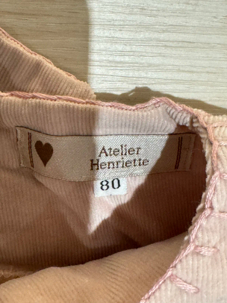 Atelier 上衣 image 1 of 0