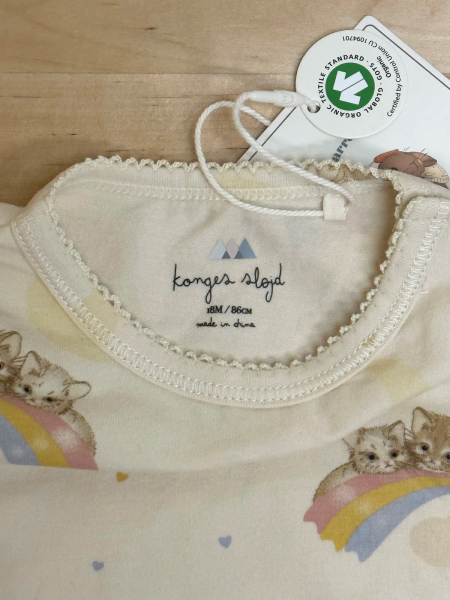 全新有機棉包屁衣 image 1 of 0