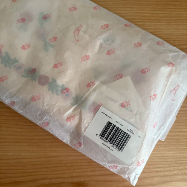 Irra dress - Milk broderie anglaise image 1 of 0