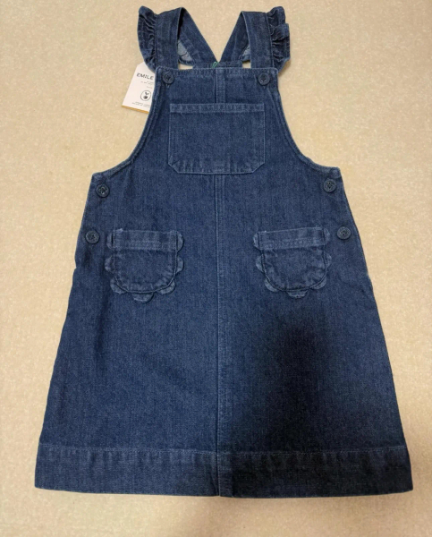 吊帶裙 image 1 of 0