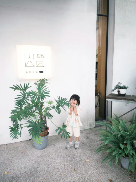 套裝 image 1 of 0