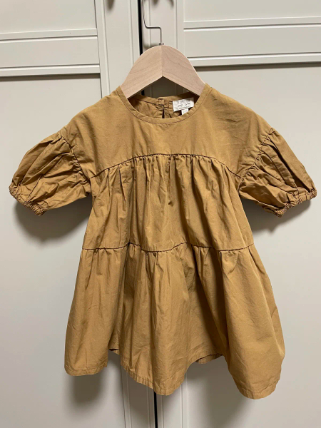 The Harriet Dress  image 1 of 0