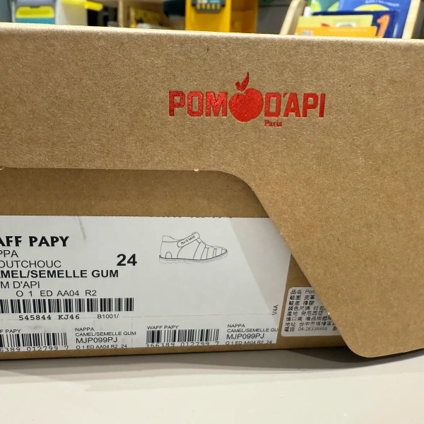 Pom d'Api - Waff 魔鬼氈涼鞋- Camel/Semelle Gum image 1 of 0