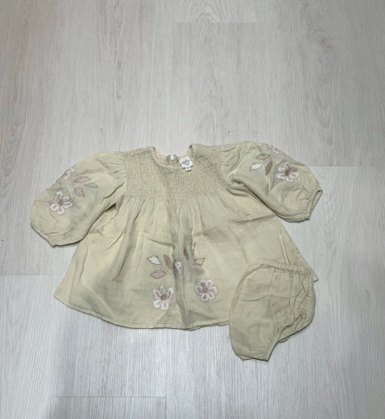 Apolina 18-24m image 1 of 0