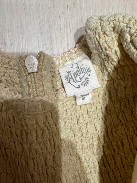 Apolina 18-24m image 1 of 0