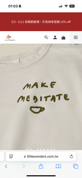 Make. Meditate image 1 of 0