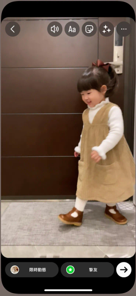 經典t bar皮鞋 image 1 of 0