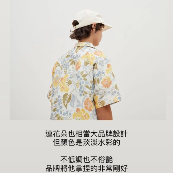 熱帶雨林花衫 image 1 of 0