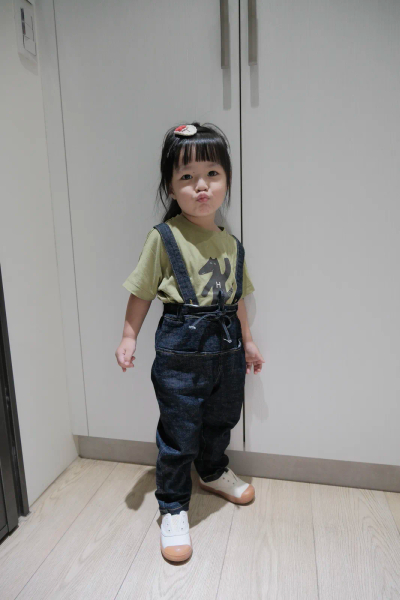 Lupo Jeans - Navy Blue Denim image 1 of 0