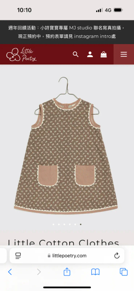 Hannah Dress Clover Floral image 1 of 0