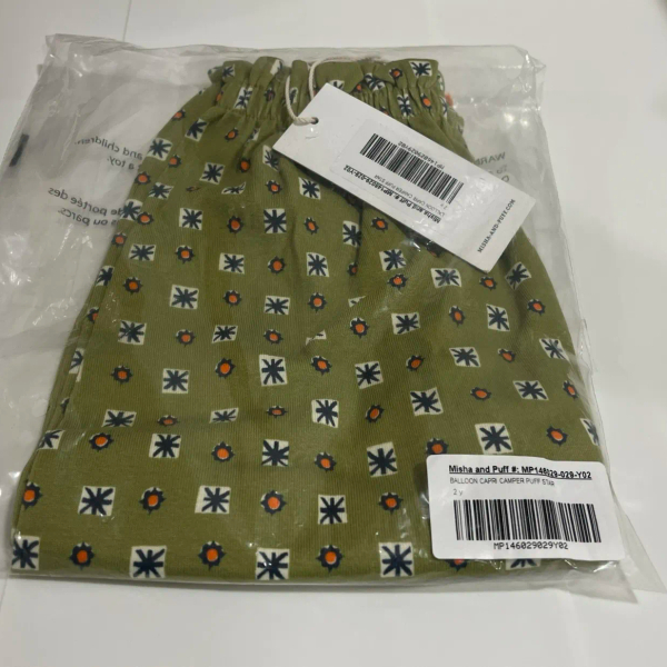 棉質長褲 image 1 of 0