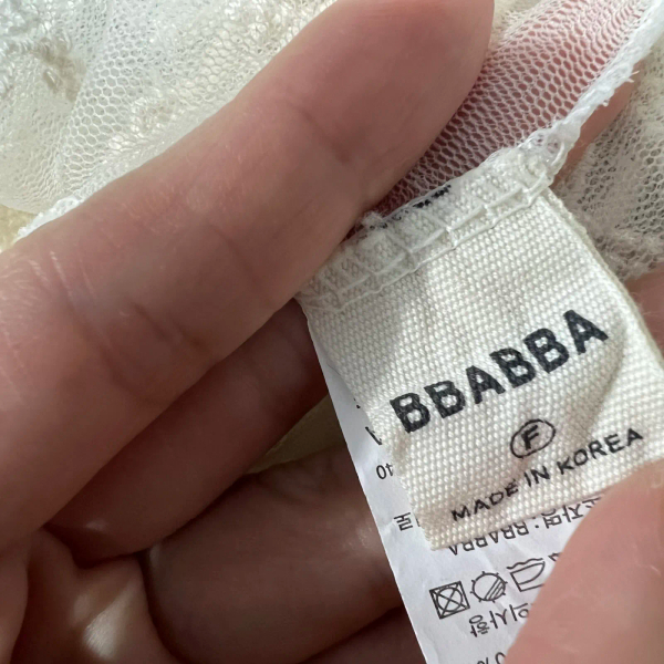 BBABBA 百搭浪漫氣質小公主層次外罩衫 image 1 of 0