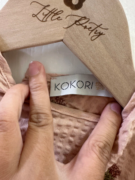 Kokori 刺繡包屁衣 image 1 of 0