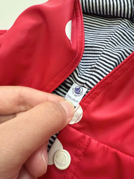 防水斗篷 image 1 of 0