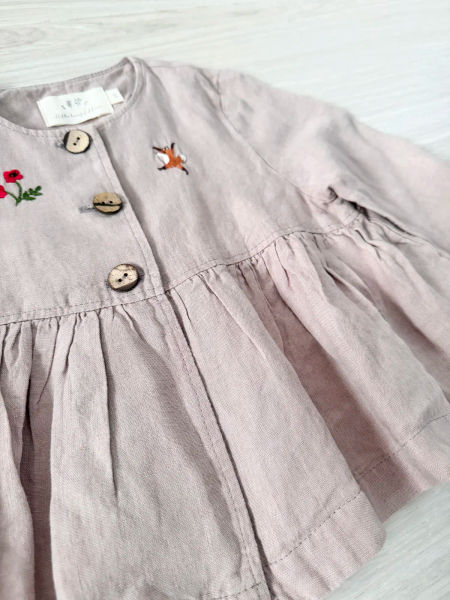 RUFFLE JACKET 荷葉下擺圓領外套 image 1 of 0