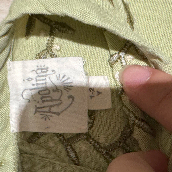 酪梨綠無袖小圓裙 image 1 of 0