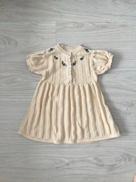 Vega Kjole Warm Cotton image 1 of 0