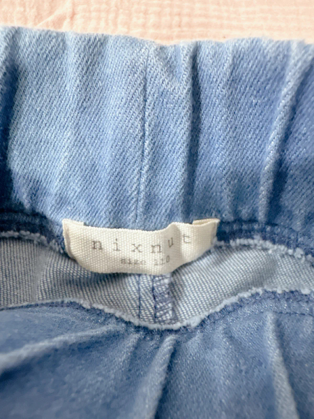 Nixnut單寧彈性喇叭褲 image 1 of 0