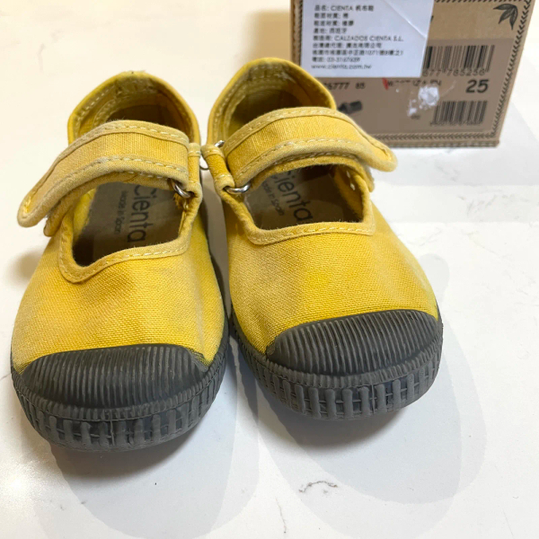 CIENTA  香香鞋黑底洗舊布料瑪莉珍 芥末黃 25 image 1 of 0