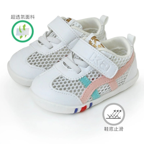 學布鞋 image 1 of 0