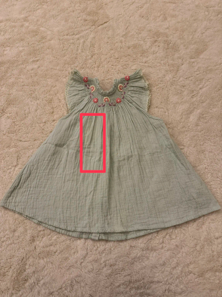 刺繡洋 image 1 of 0