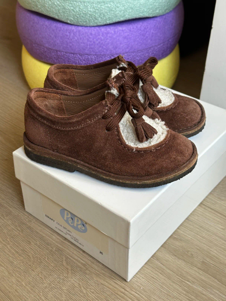Pèpè Children Shoes - Storm（可可泰迪） image 1 of 0